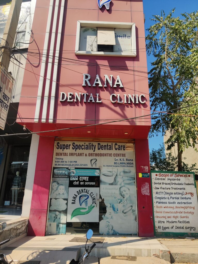 Dental Services in Charkhi Dadri